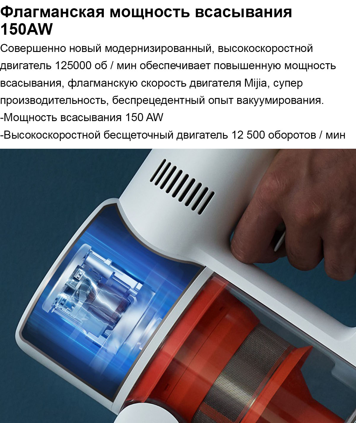 Беспроводной пылесос Xiaomi Mi Handheld Vacuum Cleaner Pro G10