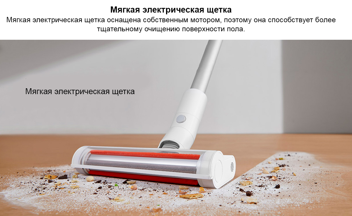 Беспроводной ручной пылесос Xiaomi Mi Handheld Vacuum Cleaner Light