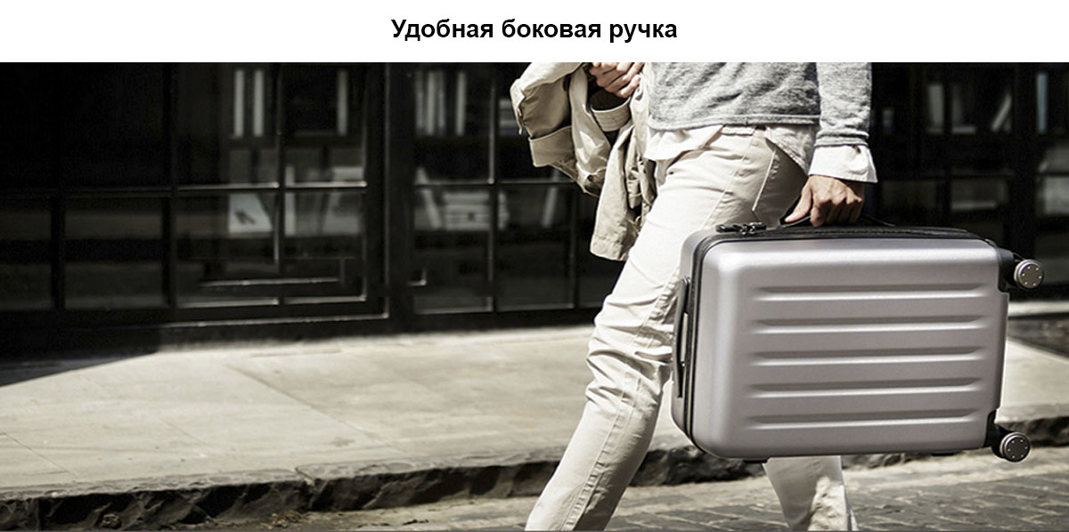 Чемодан Ninetygo PC Luggage 20 дюймов