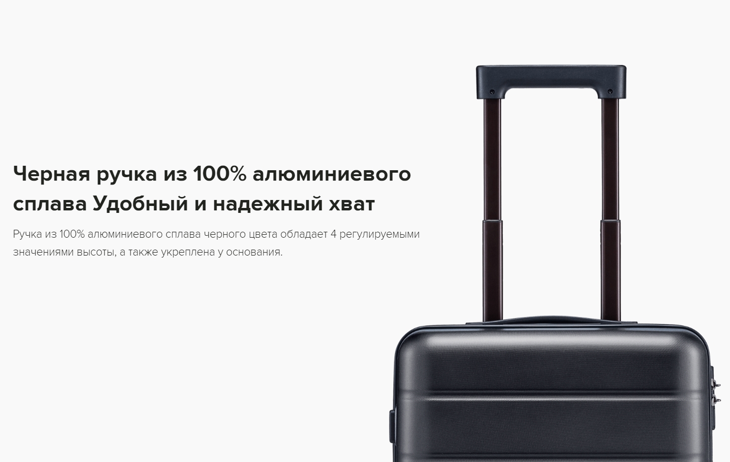 Чемодан Xiaomi Suitcase Luggage Classic Series 20 дюймов