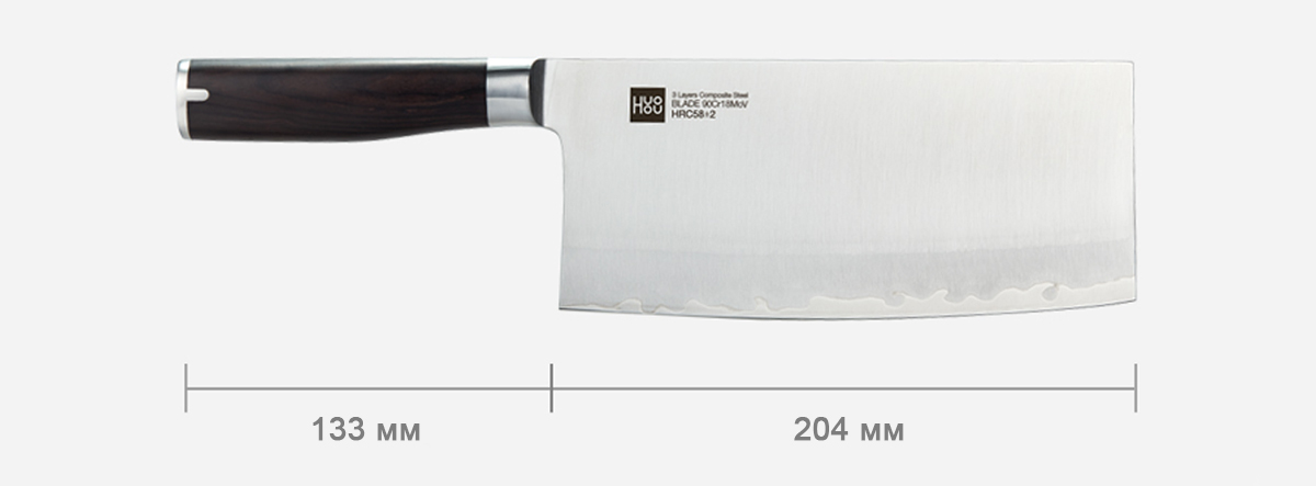 Кухонный нож-топорик для нарезки и разделки Huo Hou (HU00148)