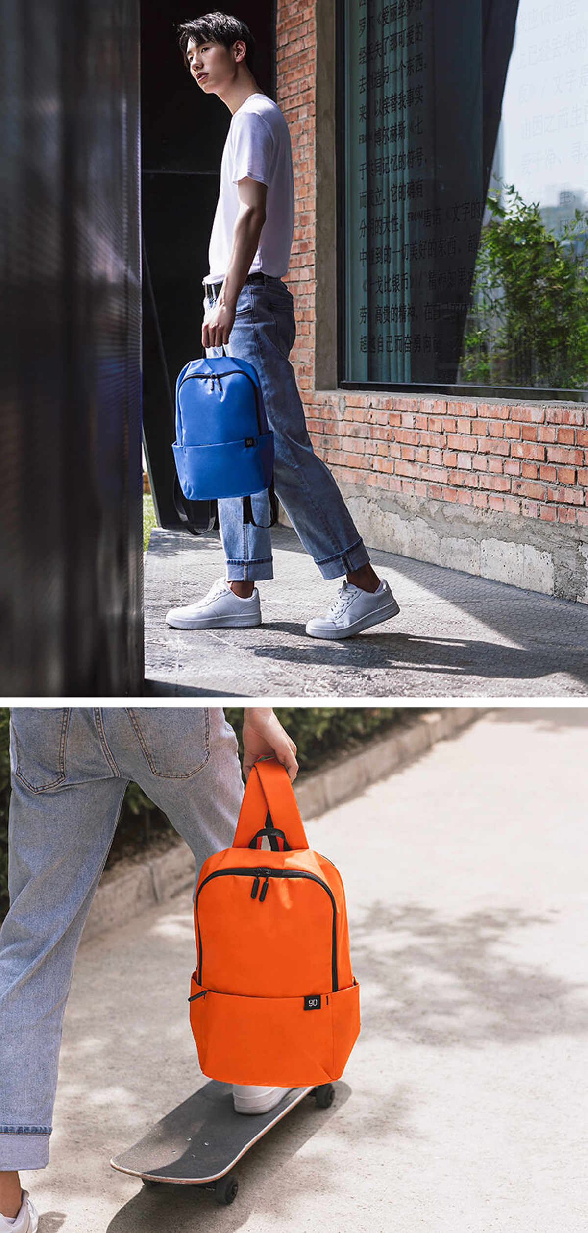 Рюкзак Ninetygo Tiny Lightweight Casual Backpack