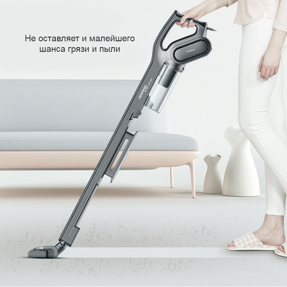 Вертикальный ручной пылесос Deerma Handheld Vacuum Cleaner DX700S